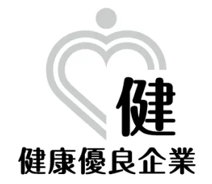 銀の認定ロゴ